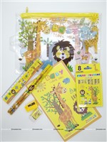 Jungle Theme Stationary Pouch Big