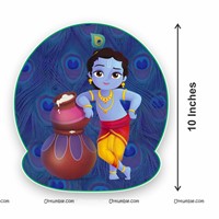 Krishna Theme Foil Kit 