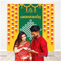 Valaikappu Kolam Backdrop