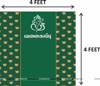 Valaikappu Green Lotus Backdrop