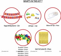 Vehicles Theme Foil Kit 