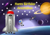 Space shuttle birthday banner