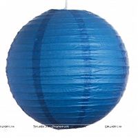 10Inch Royal Blue Paper Lanterns