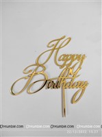 Birthday Cake Topper Gold 