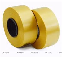 Gold Curling Ribbon 