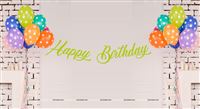 Green Happy Birthday Banner