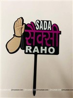 Valentine cake Topper 