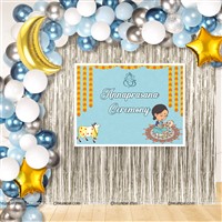 Annaprasana Theme Foil Kit ( Blue Color) 