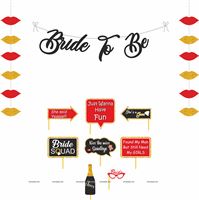 Bridal Shower Party Pack