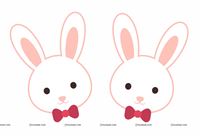Bunny Masks 