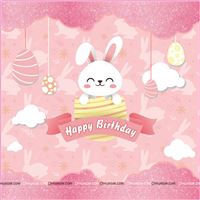 Backdrop - Bunny Theme Birthday Party Supplies