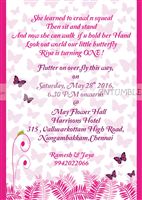 Butterfly Invitation