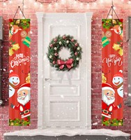 Christmas Door Banner 