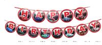 Disney Car Happy Birthday Bunting 