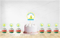 Duck Cup Cake Toppers (Pack of 12)