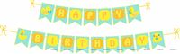 Duck Birthday Banner