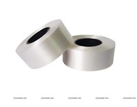 White Curling Ribbon