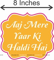 Haldi Foil Balloon and Paper Fan Curtain Kit with Photo Props