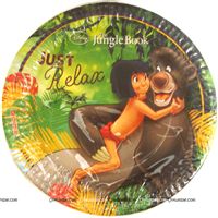 Birthday Party Plates - Jungle Book theme birthday party supplies