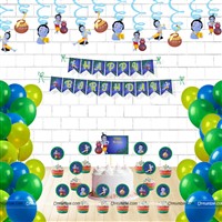 Krishna Theme Swirls and Toppers Kit