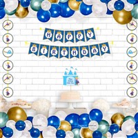 Little Prince Theme Decoration Kit Pack of 24