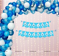 Blue Naming Ceremony Arch Kit